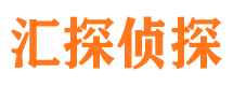 霸州外遇出轨调查取证